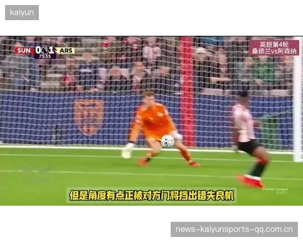 阿森纳连续边中转换，萨卡的衔接让进攻流畅度大幅提升